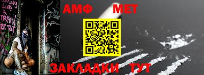 экстази Азнакаево