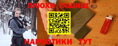 мефедрон Кумертау