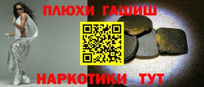 прущий лед Кунгур