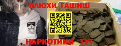 соль курить ск Кулебаки