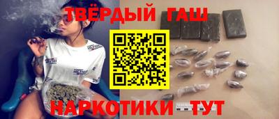 соль курить ск Кулебаки
