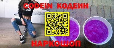 прущий лед Кунгур