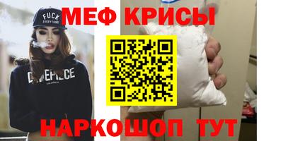 прущий лед Кунгур