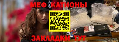 прущий лед Кунгур