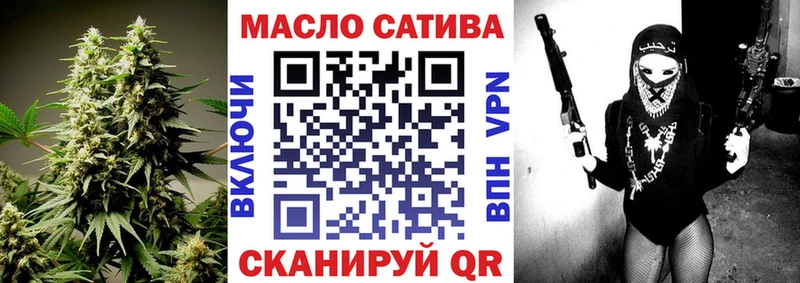 Дистиллят ТГК концентрат  Норильск 