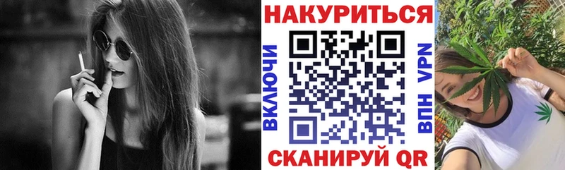 Шишки марихуана семена  Норильск 